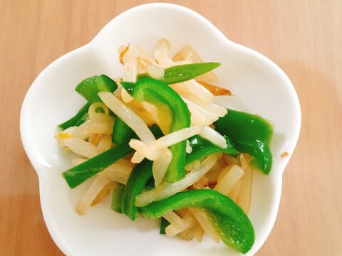 幼児食 もやしとピーマンのおかか炒め レシピ 作り方 By Uucha 楽天レシピ